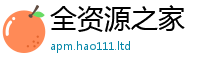 2025新奥天天开好彩新奥彩免费版或2025年新奥正版免费_五点来料